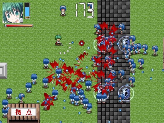 幻想爆進ガトリングフィーバー1! [ちびっこ娘々] | DLsite 同人 - R18