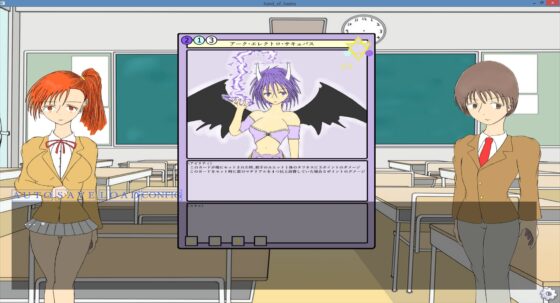 hand of HADES 第一章 [バンポニ] | DLsite 同人 - R18