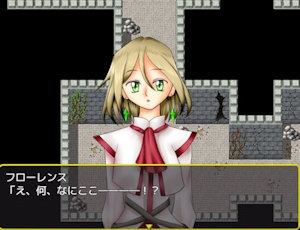 惑星の瞳の交信者 [PixieNOTE's] | DLsite 同人 - R18