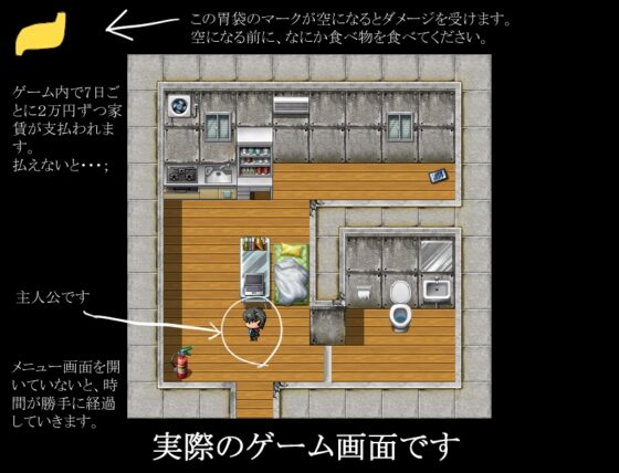 特に名前はない [Gらど] | DLsite 同人 - R18