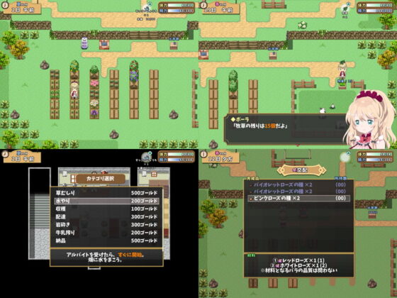 PornFactory [ポンズラボ] | DLsite 同人 - R18