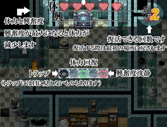 パン食 [パン2] | DLsite 同人 - R18