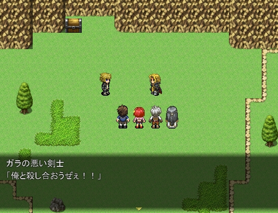 ELYSION-エリュシオン- [Trick Star's] | DLsite 同人 - R18