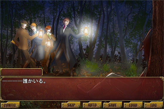 BAGSTER ジェヴォーダンの獣 第1章 [スタジオhaZe] | DLsite 同人 - R18