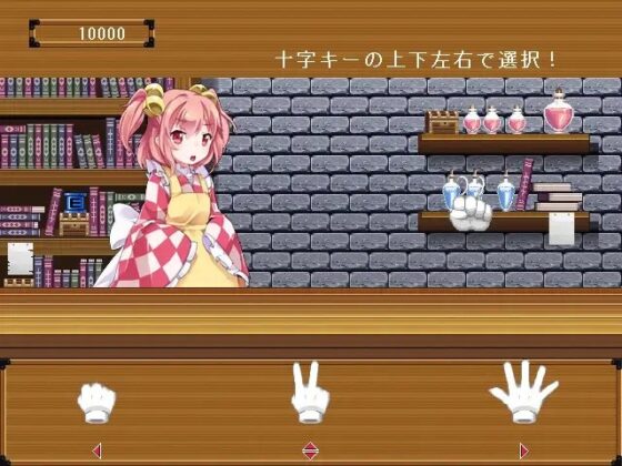 東方幻想乱舞 ～友情・裏切り・勝利～ [かぷりこーん] | DLsite 同人 - R18