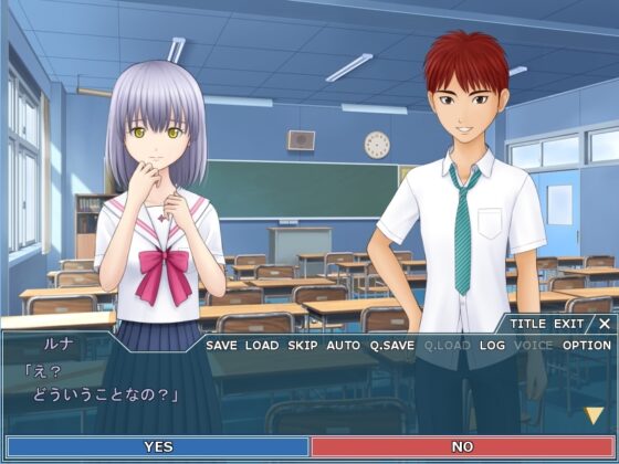 月にこんばんは! [InsCreate] | DLsite 同人 - R18