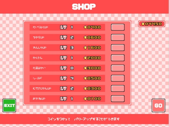 ぷちToL〇VEるしゅーてぃんぐ [ぷにっとドット] | DLsite 同人 - R18