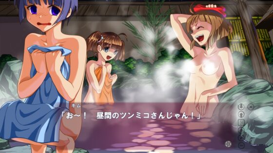 NOT HORROR2 ぎんいろ探偵団 怨霊ピラミッド奇譚 [宇宙鉄人] | DLsite 同人 - R18