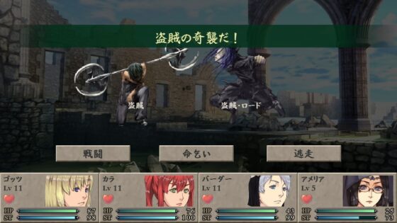 クレアンクロス・リバース [FooL Mobile Arts] | DLsite 同人 - R18