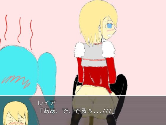 姫君の復讐 [ぬん] | DLsite 同人 - R18