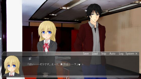 Runaway [CREO] | DLsite 同人 - R18