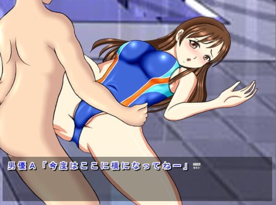 美波さんの撮影会 [きゃぱCITY] | DLsite 同人 - R18