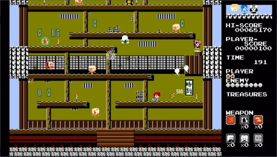 妖怪ぬらりひょん [将軍] | DLsite 同人 - R18