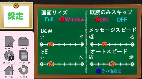 きたくぶのひととき [CREO] | DLsite 同人 - R18