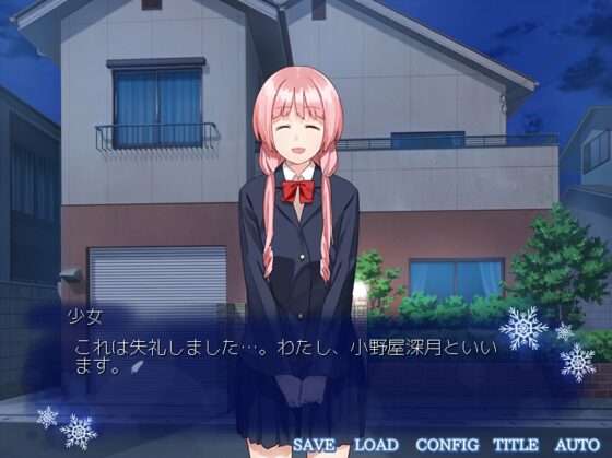 Breakthrough [しろたまカントリー] | DLsite 同人 - R18