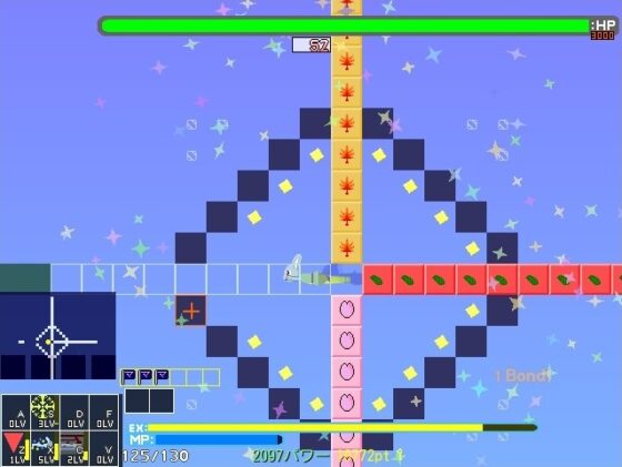 バブルラビット -てんごくのとびらで-(アーリーアクセス・有償体験版) [オレンジウェア] | DLsite 同人 - R18