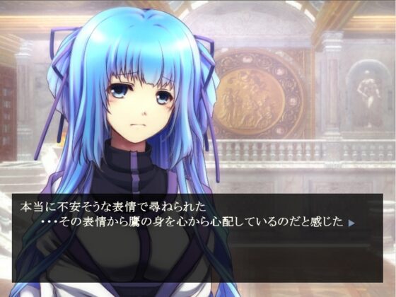 ミツドモエ～氷のひなた～ [「X ∧ Y」] | DLsite 同人 - R18