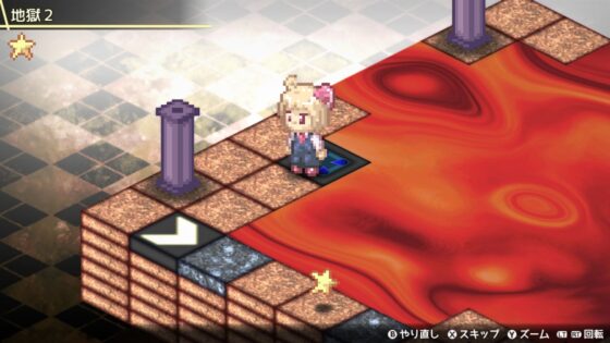 ふらふら ぱずるーみあ! [川獺アルカディア] | DLsite 同人 - R18