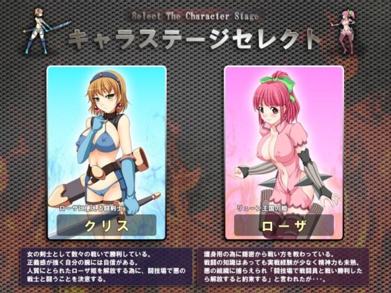 徹底凌辱改造人間ヘイポー [アーモンドと巨牛乳] | DLsite 同人 - R18