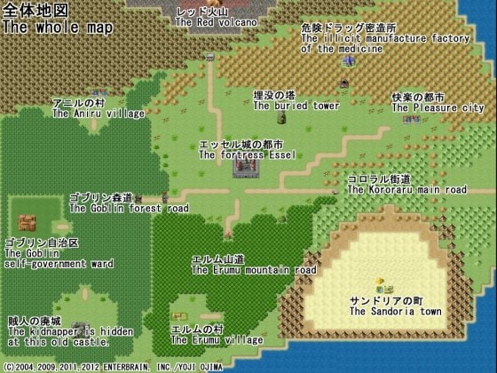 氷結の騎士 アイスリーナ(Freeze Knight Aisurina) [小かぶらんと] | DLsite 同人 - R18