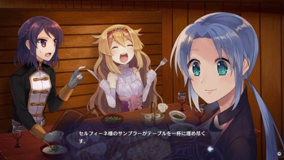 fault - milestone one [ALICE IN DISSONANCE] | DLsite 同人 - R18