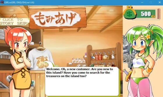 GIRLvsGIRL(ver1.05) [七草堂] | DLsite 同人 - R18