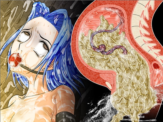 淫獄の女騎士～白目地獄怪物出産～ [妖精企画] | DLsite 同人 - R18