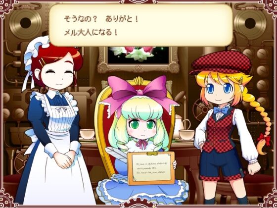 蒸気活劇アドベンタム [ASTRO PORT] | DLsite 同人 - R18