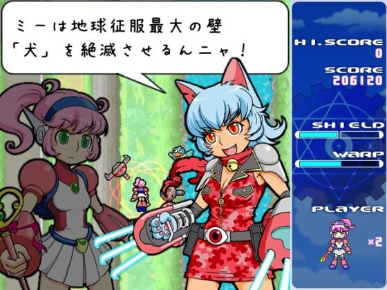 魔女ボーグメグリロ [ASTRO PORT] | DLsite 同人 - R18