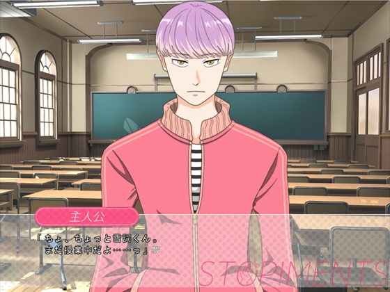 STOP!MENTS [haruo_k] | DLsite がるまに