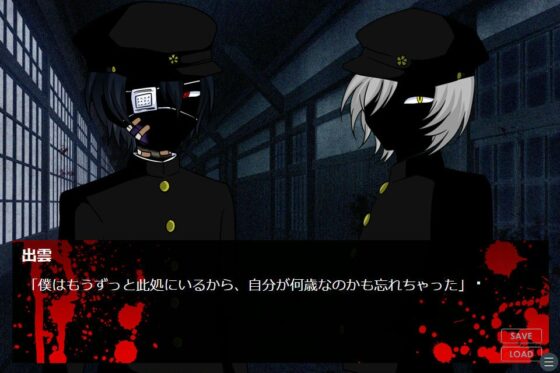 学園地獄アルカディア [グラシアス] | DLsite がるまに