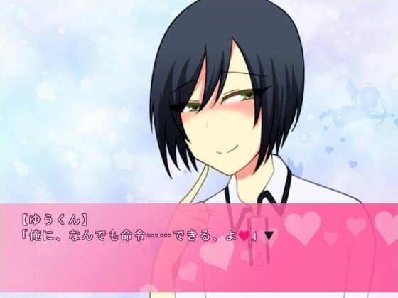 脱糞男子コレクション [グラシアス] | DLsite がるまに