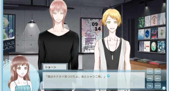 The Dorm Manager's Love: Spring + Summer