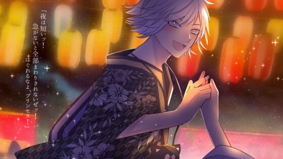 ミルキージャーニーレイルウェイ [いさら座] | DLsite がるまに