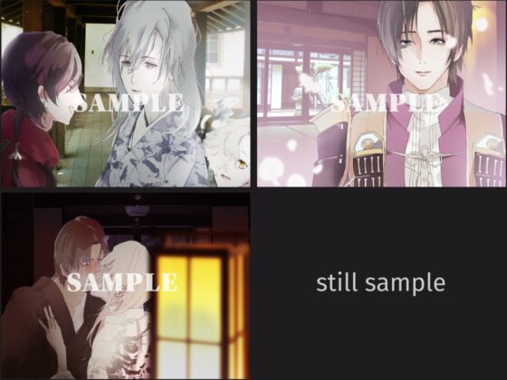 藤之囲禁女 [藤]