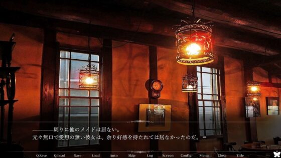 茨の棘 籠の蝶 [灰色工房] | DLsite がるまに
