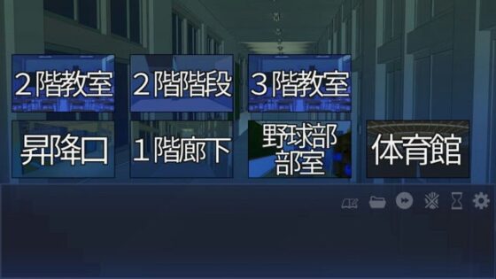 肉の階段 [ハラワリ] | DLsite がるまに