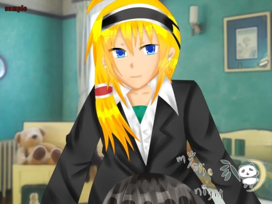 永遠の牢獄III+ [mystic night] | DLsite がるまに