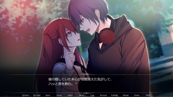 嘘つきストリーマー [Re:primevère] | DLsite がるまに
