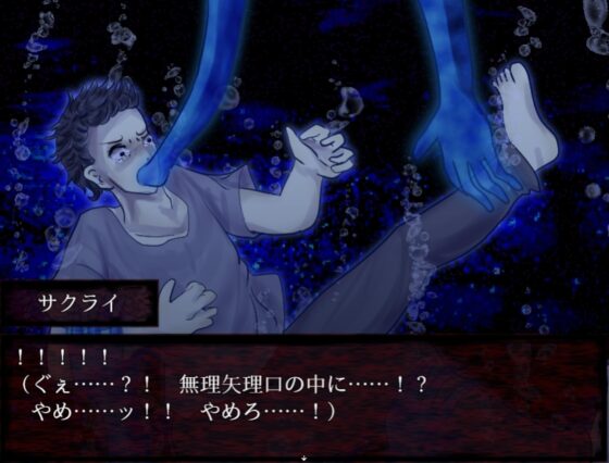 So,so,so.DLsite版 [永久恋愛りんごTea] | DLsite がるまに