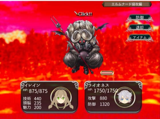 Divaラヴァーズ [すがの] | DLsite がるまに