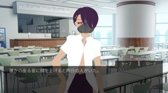 カランコエ [クリエイター支援スペースArgus-アルゴス-] | DLsite がるまに