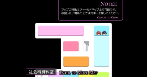 PEDESTAL [URI GAMES]