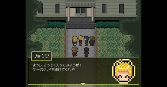 INSANITY (重製版) [URI GAMES]