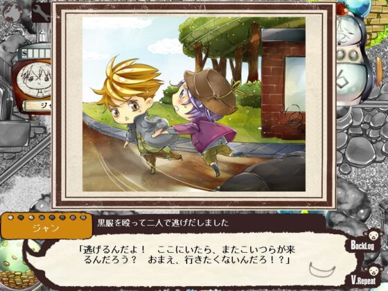 Gian・calro'S LUCKY HAPPY LIFE [Tennenouji] | DLsite がるまに