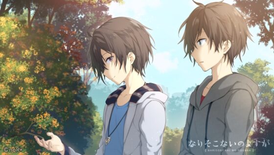 なりそこないのよすが [noR+] | DLsite がるまに