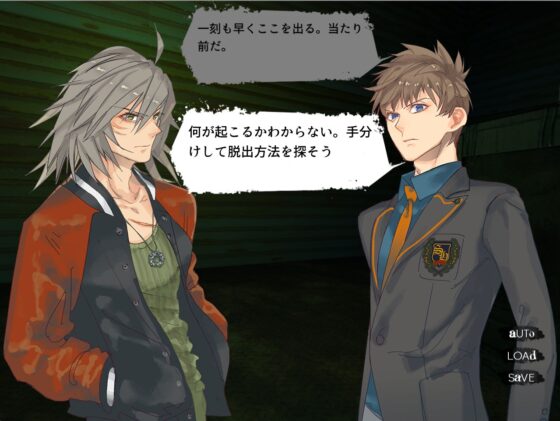 キガギガ [魔導研究所] | DLsite がるまに