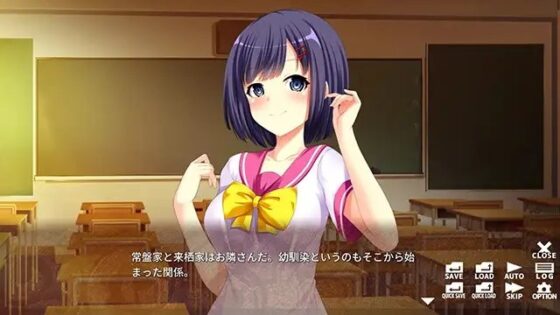 【多言語版】美人姉妹と入れ替わり生活 -Becoming Your Beautiful Cousin- [サイバーステップ] | DLsite PCソフト