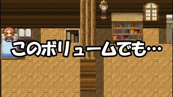 A Game You Can Clear in 10 Minutes