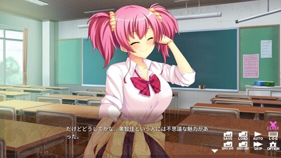 【多言語版】肉食ギャルは清純派！？ ～ Innocent Stuck-up Girls! ～ [サイバーステップ] | DLsite PCソフト